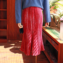 CM Cest moi picturesque Japan imported century old factory blended fabric slim fishtail skirt now