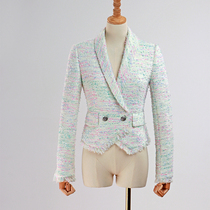 CM Cest moi lovers in the rain Japan century old factory classic green fruit collar slim tweed coat now