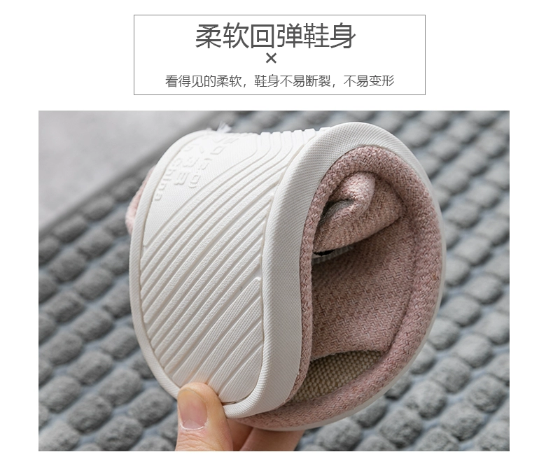 Dép lanh nữ mùa hè nhà đơn giản trong nhà sàn gỗ câm nhà cotton lanh bốn mùa dép nhà nam - Trang chủ dép đi trong nhà chống trơn trượt