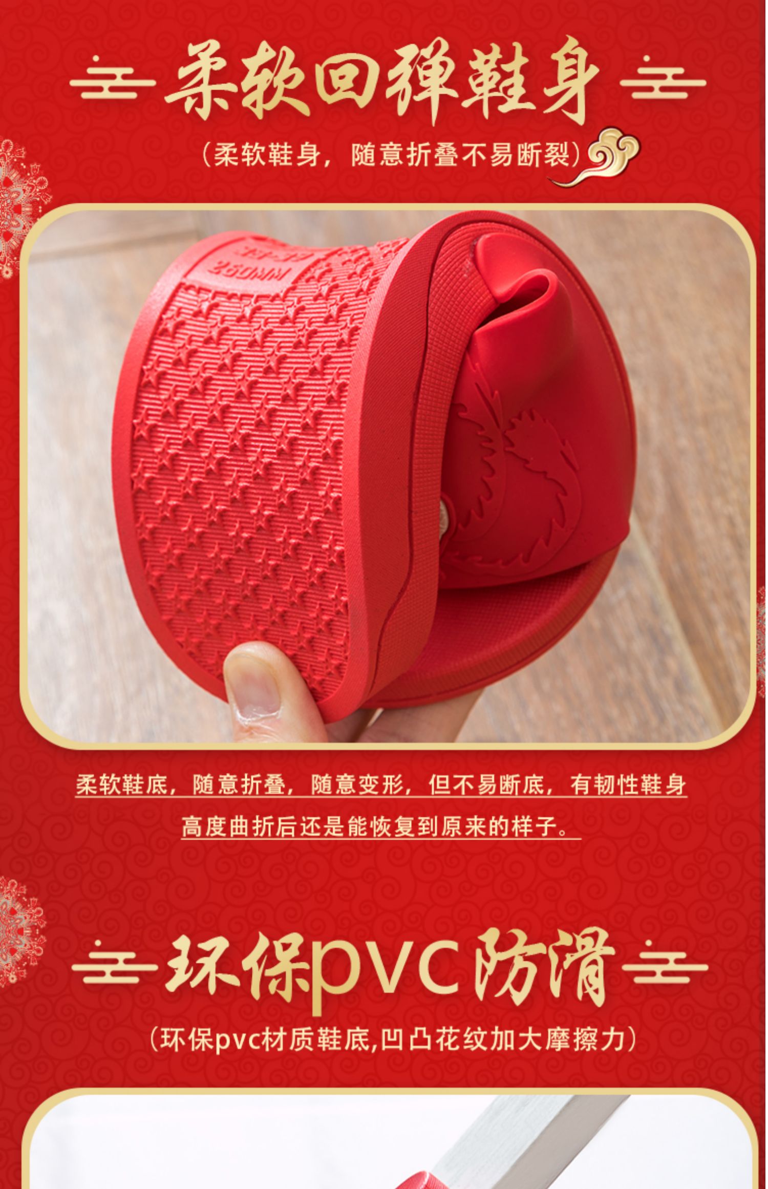 2 đôi] dép cưới mùa hè và dép đi trong nhà đôi vợ chồng lớn màu đỏ cưới vợ với dép lễ hội - Trang chủ dép mang ở nhà