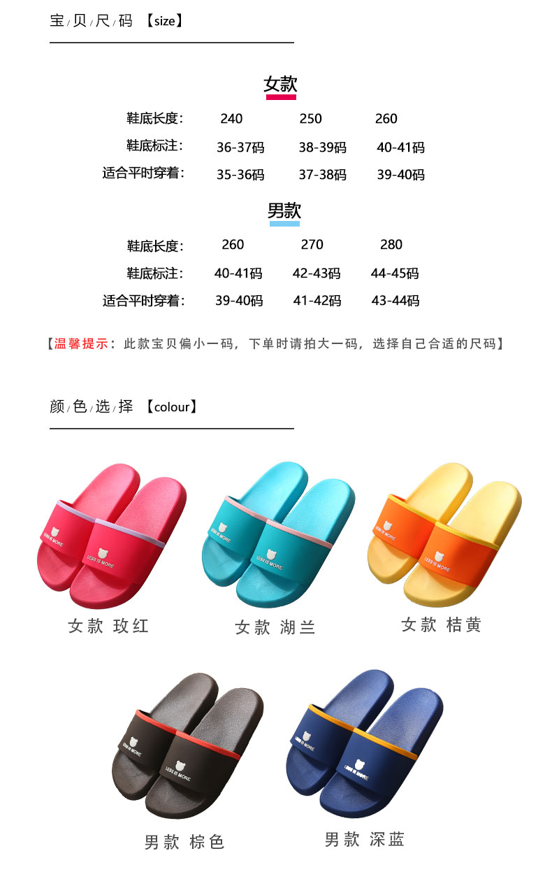 Nữ mùa hè nhà dép vài trong nhà nhà kéo nặng có đáy chống trượt tắm vòi sen mềm có đế dép và dép nam nhà - Trang chủ dép chống trượt nhà tắm