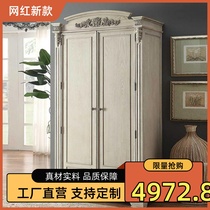 American rétro garde-robe en chêne massif sculpté à la main sculpté avec un style polyvalent pour faire de la vieille chambre grande armoire pleine maison personnalisée