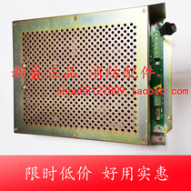 New Old Section Bay Power Supply GST5000 9000 Host Power Board Box ACDC Fire linkage Control disc 290D