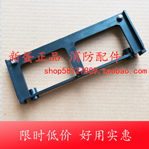 Shanghai Songjiang 3208 loop plate bracket in the shape of a