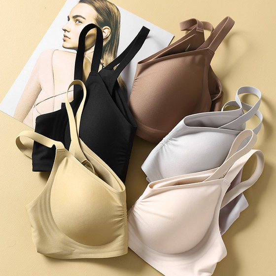 
Zero compression! Zero binding! Super breathable! Solid color wide edge side breasts, no traces, no steel ring bra underwear