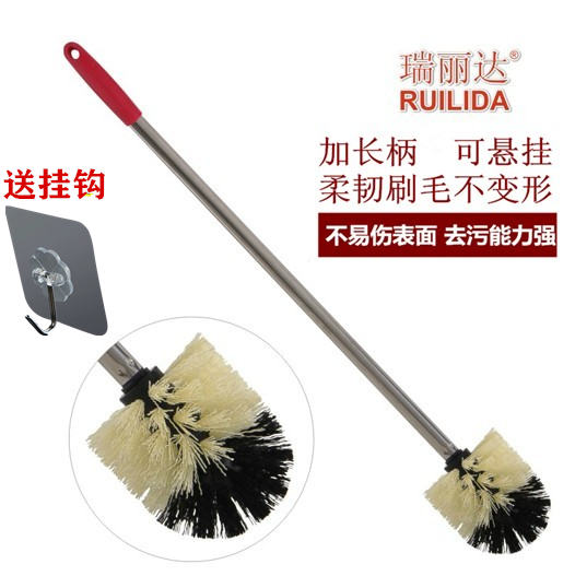Ruilida toilet brush long handle toilet brush decontamination cleaning brush long handle stiff brush can hang dressing room toilet brush