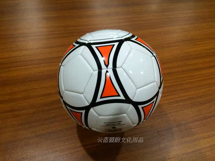 Ballon de football - Ref 6039 Image 17