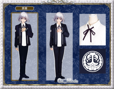 taobao agent Sword, clothing, cosplay