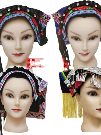 Embroidered Yi Costume Headdress Xiangxi Miao Head Pa Tujia Performance Costume Accessories Bu Yi Headscarf Yi Women