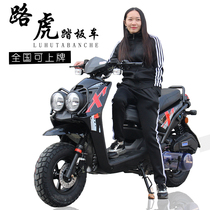 National Four new mens and womens BWS Land Rover scooter 150CC moped motorcycle locomotive fuel scooter