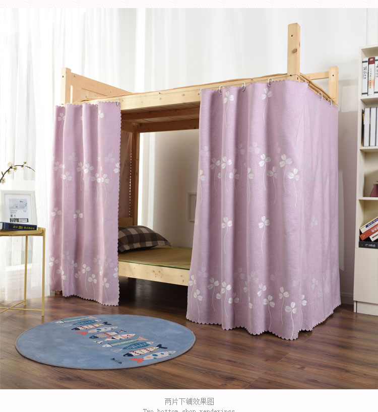 Phòng ngủ tập thể mới rèm giường vải lanh giường ngủ giường tầng sinh viên phòng ngủ đơn giản rèm màn chống muỗi giường đôi sử dụng 	rèm che giường bệnh	