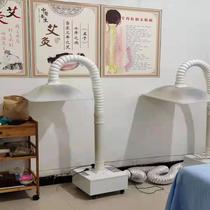 Moxibustion smoke extractor household small mobile smoke exhaust system air purifier no consumables smoking artifact