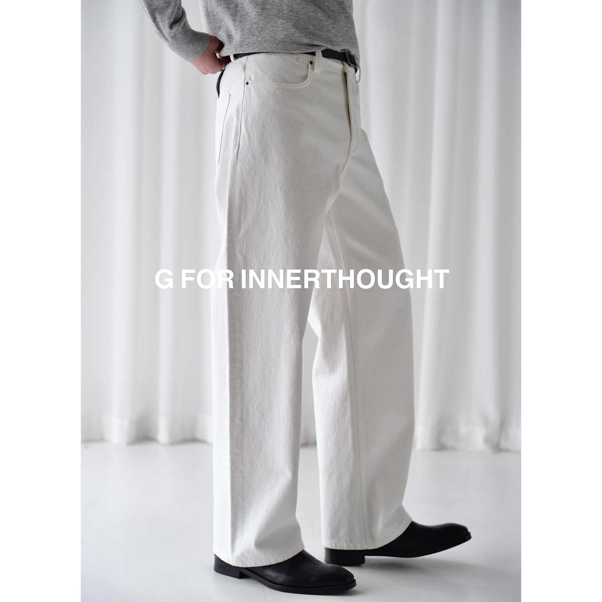 G FOR INNERTHOUGHT|定制独特微皱肌理温润感白牛微锥牛仔裤月光
