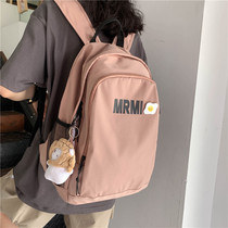  College student school bag female Korean version of Harajuku ulzzang high school student backpack simple all-match large-capacity backpack