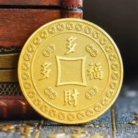 (Золото) Больше богатства и больше благословений.