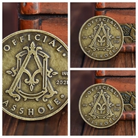 Гудзин ах злой дракон Три