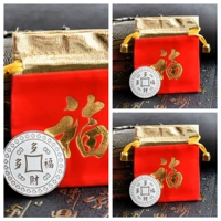 (Серебро + 3 счастливых мешочка) Больше богатства и благословений.