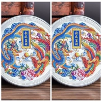 Cai Longfeng Chengxiang (серебро+серебро)