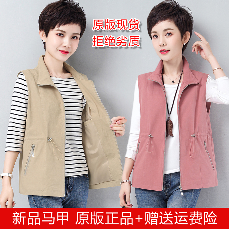 Fashionable Pure Cotton Vest for Women, Spring and Autumn Thin Outerwear, Middle-Aged Mother's Outdoor Sports Loose Vest Jacket