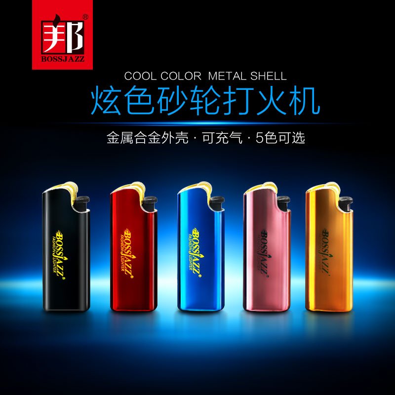 Chiều dài vỏ kim loại Bangjue và bánh xe ngắn nhẹ nhà bình thường thời trang nhẹ hơn cá tính có thể được tùy chỉnh quảng cáo khắc - Bật lửa bật lửa jobonbật lửa sạc điện