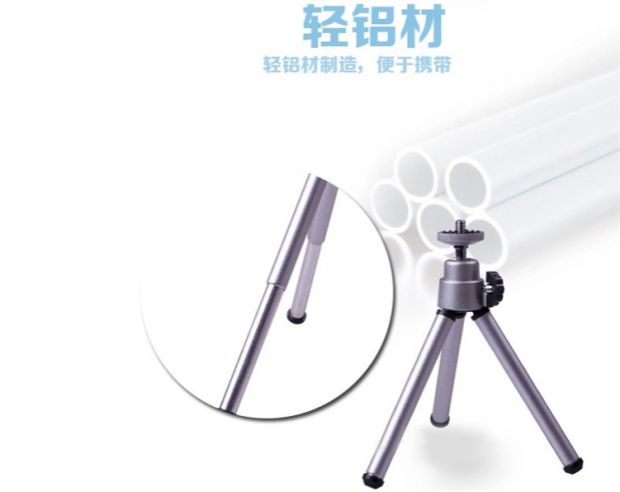 Micro máy ảnh chân máy ba chân mini máy ảnh DSLR nhiếp ảnh điện thoại di động khung máy tính để bàn - Phụ kiện máy chiếu máy chiếu vnpc