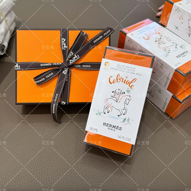 Domestic Product Hermes Baby Perfume 50ml, Non-Alcoholic, Warm and Cute Floral Scent Domestic Product Hermes Baby Perfume 50ml, Non-Alcoholic, Warm and Cute Floral Scent