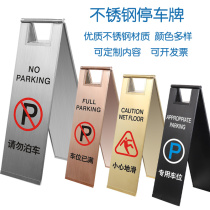Stainless steel parking deck A word cards carefully Reminder Cards Warning Signs Do Not Parking Signs Special Car Places
