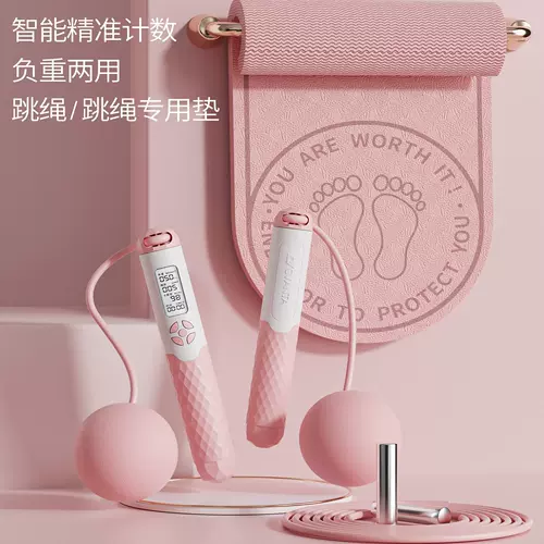 Амортизирующая скакалка, бесшумный профессиональный комплект для домашнего использования для взрослых, защита от шума