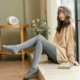 Áo dài 5 mùa nữ size 2018 béo mm mùa thu mới sọc dọc ấm áp cộng với quần legging nhung dày áo phao nữ 2020