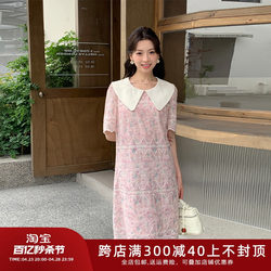 Wujijia sweet and spicy fat mm plus size dress 2024 new style French hollow air quality age-reducing doll collar skirt