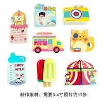 Дженга, комплект, двусторонний скотч, 8 шт, 1 шт