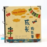 Фотоальбом для школьников для письма, «сделай сам», отрывной лист