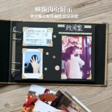 Фотоальбом, книга роста, DIY, подарок на день рождения, для влюбленных