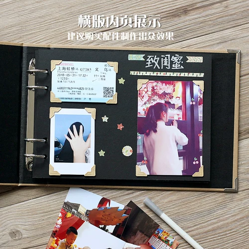 Фотоальбом, книга роста для влюбленных, «сделай сам», подарок на день рождения