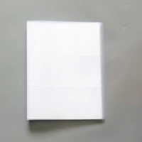 Фотография, 3 дюймов, 288 ячеек