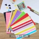 10 штук 102 Угловые наклейки ПВХ