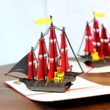 Трехмерная универсальная открытка, карточки, 3D, делается под заказ