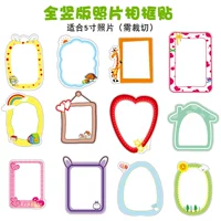 Фоторамка, 5 дюймов, 12 шт