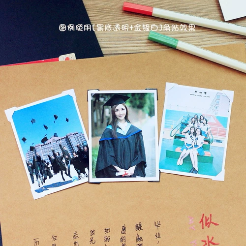 Фотография, «сделай сам», фиксаторы в комплекте