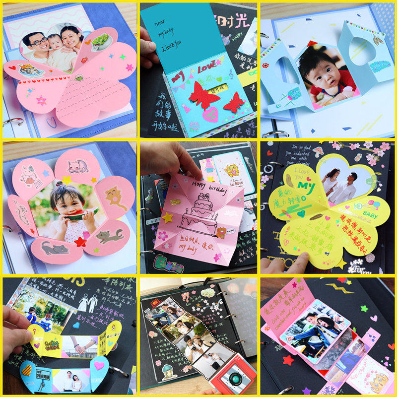 Douyin same style organ card kindergarten growth manual baby sticker making decorative material diy album material