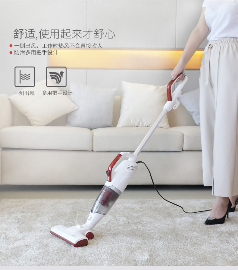 robot hút bụi lau nhà philips Máy hút bụi Lake Jimmy VC-S1025 máy cầm tay cáp dọc máy hút bụi mạnh mẽ rèm sofa - Máy hút bụi hut bui
