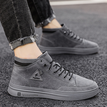 2020 new winter high gang mens shoes tide autumn and winter trend mens casual plate shoes canvas sports tide shoes