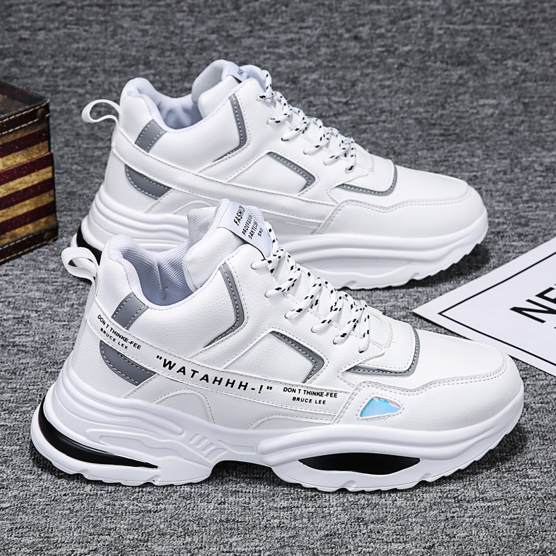 Spring 2021 new trendy all-match high-top men's shoes trendy all-match sneakers sports casual old tide shoes