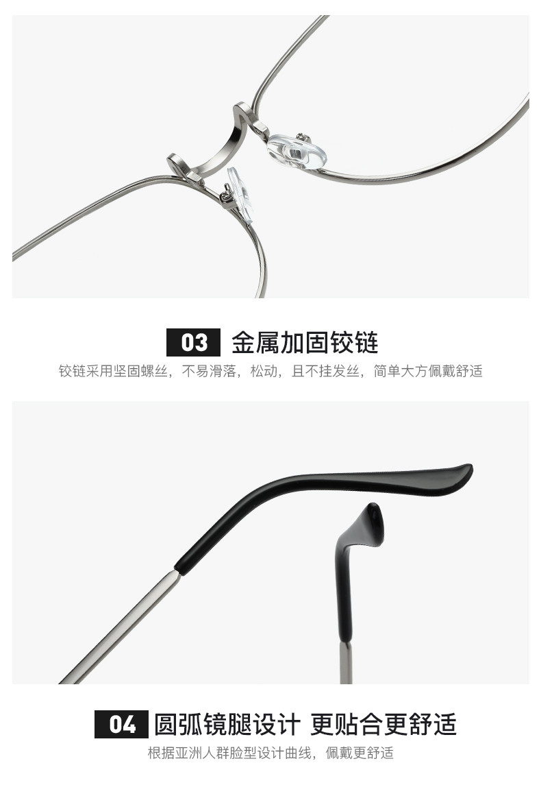 Montures de lunettes ICESIGN    en Alliage cuivre-nickel - Ref 3140106 Image 19