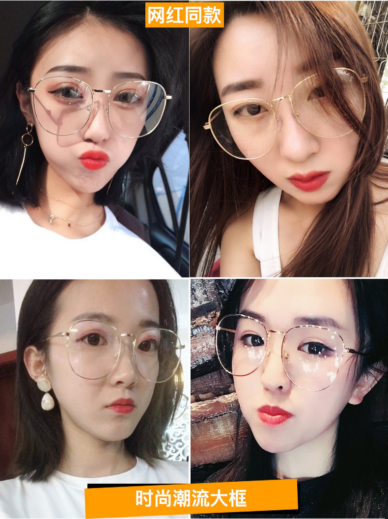 Montures de lunettes ICESIGN    en Alliage cuivre-nickel - Ref 3140106 Image 7