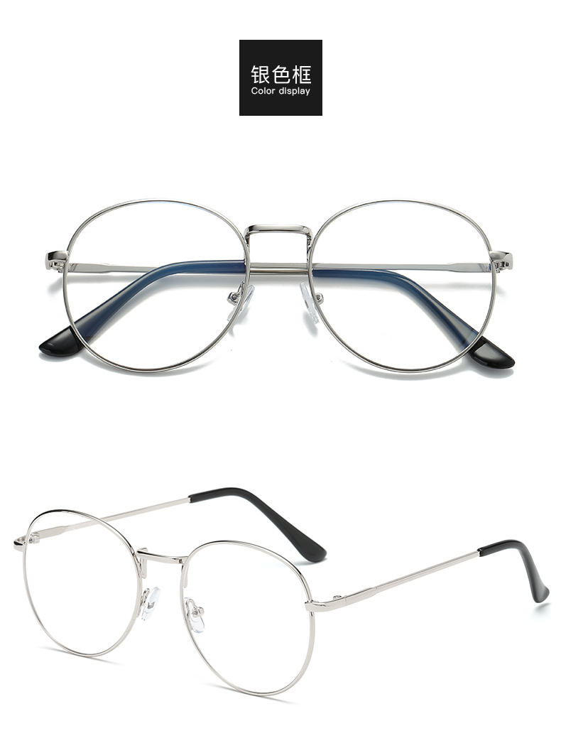 Montures de lunettes ICESIGN    en Alliage cuivre-nickel - Ref 3141146 Image 22