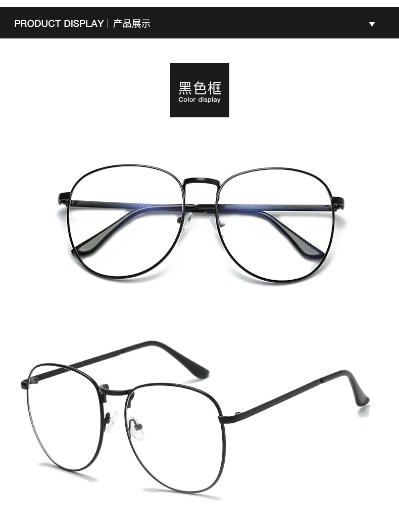 Montures de lunettes ICESIGN    en Alliage cuivre-nickel - Ref 3140106 Image 13