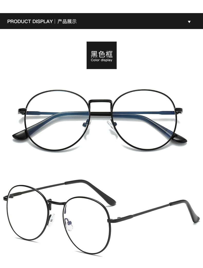 Montures de lunettes ICESIGN    en Alliage cuivre-nickel - Ref 3141146 Image 18