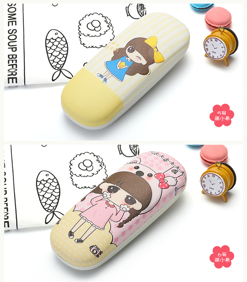 Etui à lunettes ICESIGN - Ref 1242035 Image 18