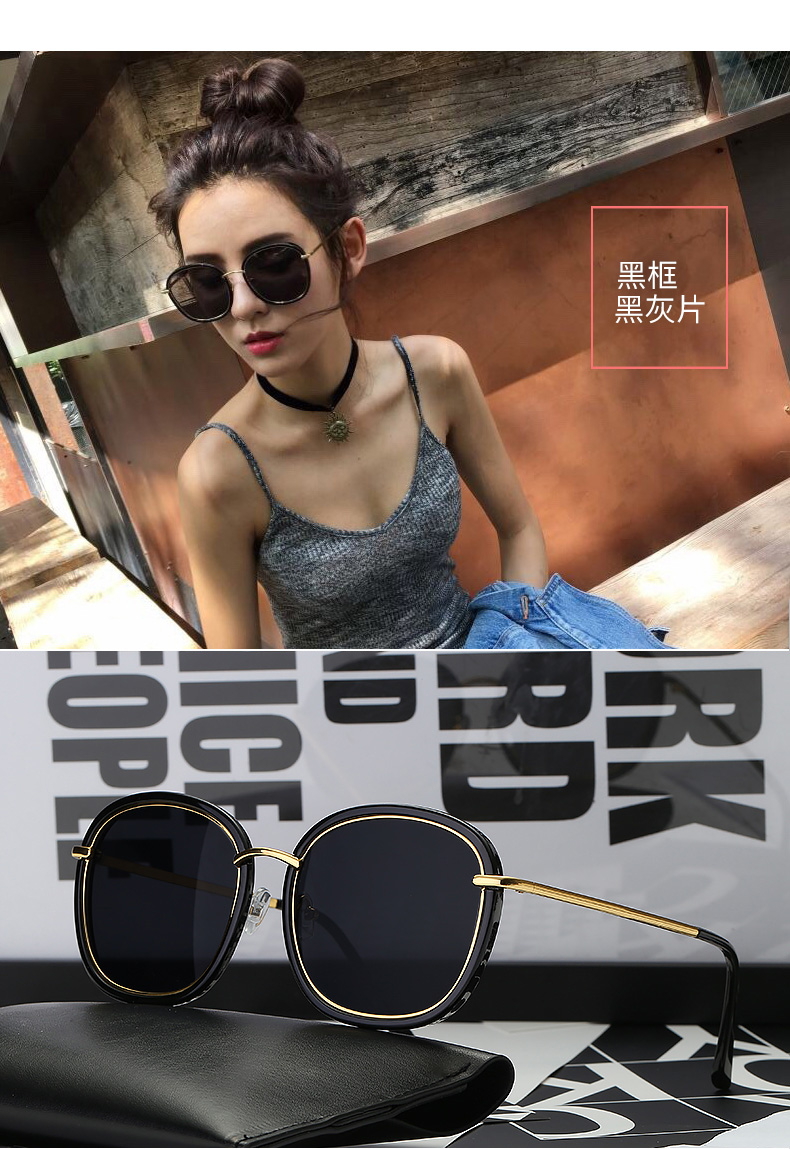 2017 new sunglasses nữ Hàn Quốc phiên bản của thủy triều phân cực kính mát vòng mặt retro Harajuku phong cách sao 2018 gam net đỏ